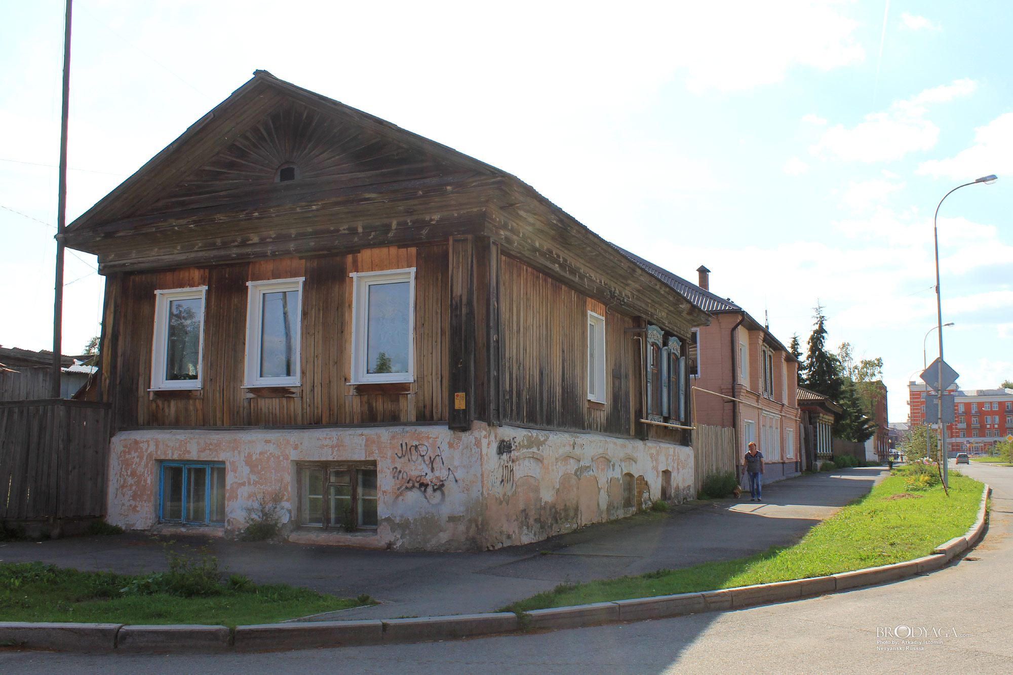 Ул. Советская 1, Невьянск (Nevyansk)